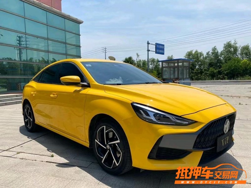 盐城21年名爵52
