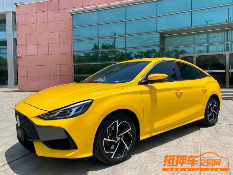 盐城21年名爵53