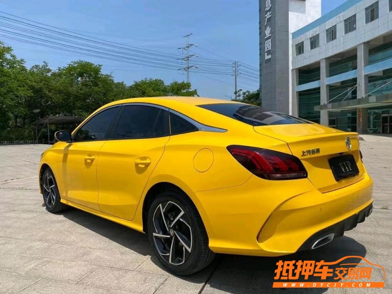 盐城21年名爵59
