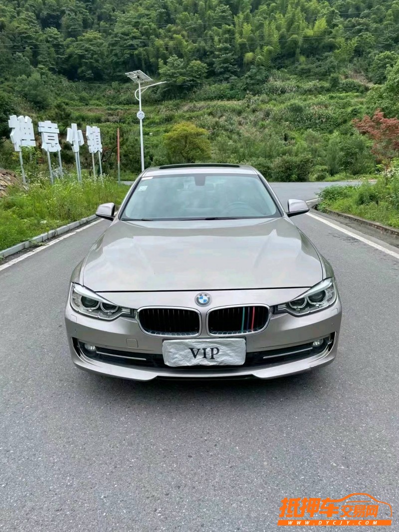 景德鎮15年寶馬3系1