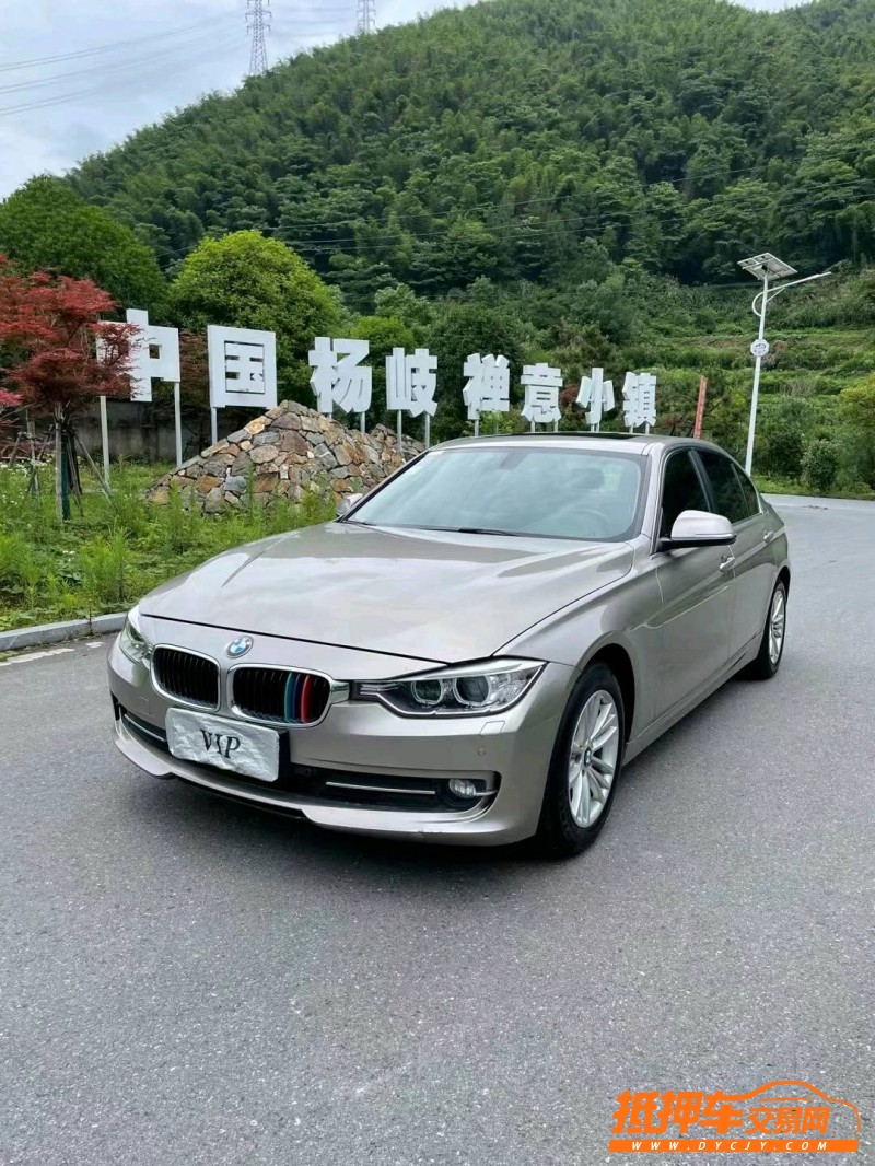 景德鎮15年寶馬3系6