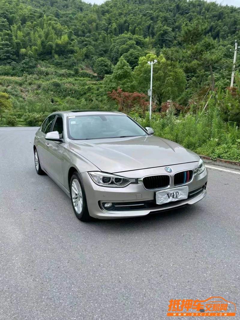 景德鎮15年寶馬3系7