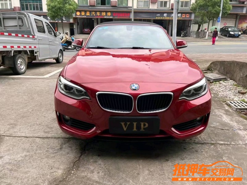 萍鄉17年寶馬2系1