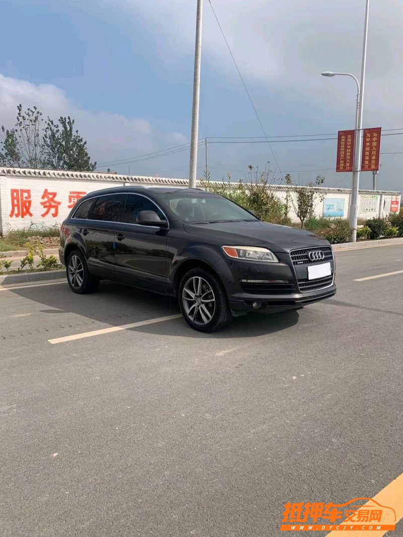 宿遷11年奧迪Q73