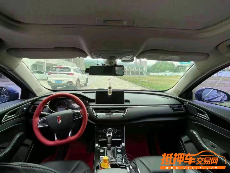 黔西南19年紅旗H53