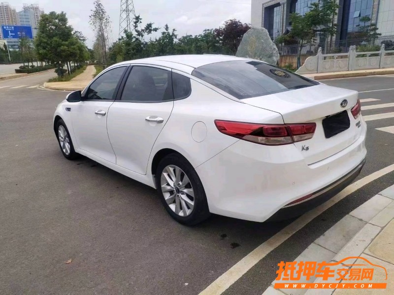 重慶17年起亞K53