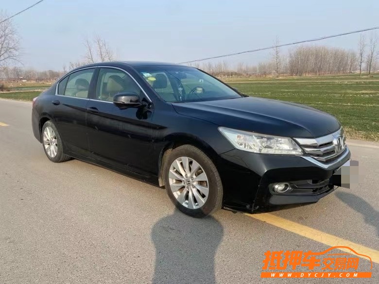 徐州13年本田雅阁3