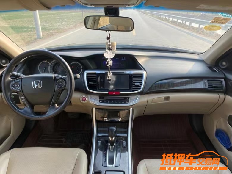 徐州13年本田雅阁5
