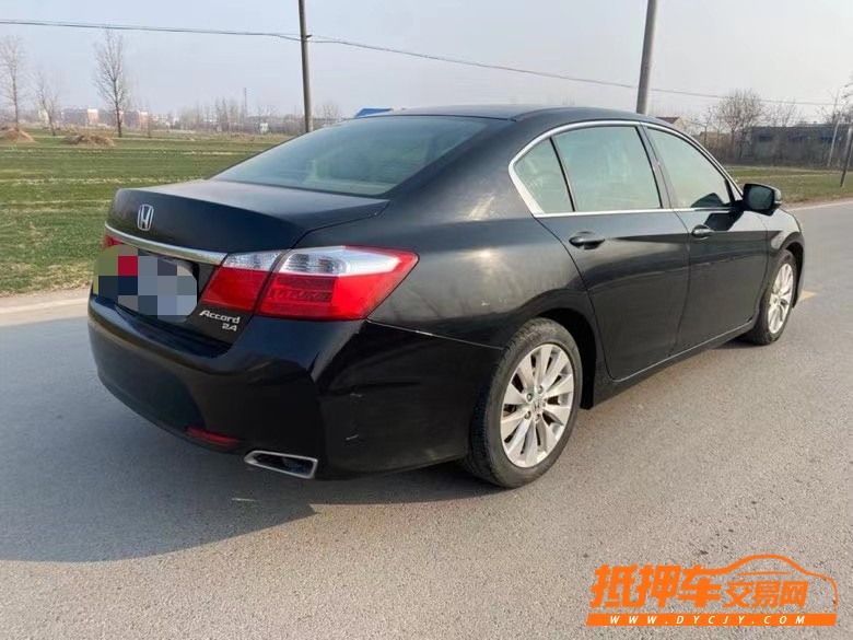 徐州13年本田雅阁8