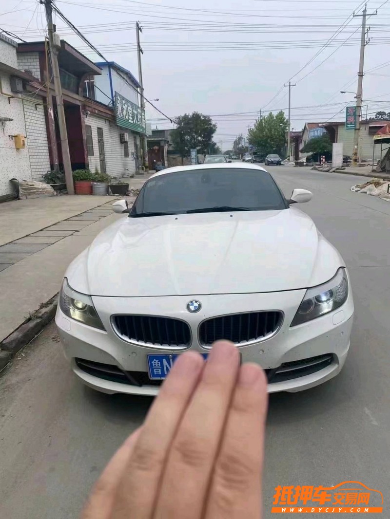 烟台12年宝马Z47