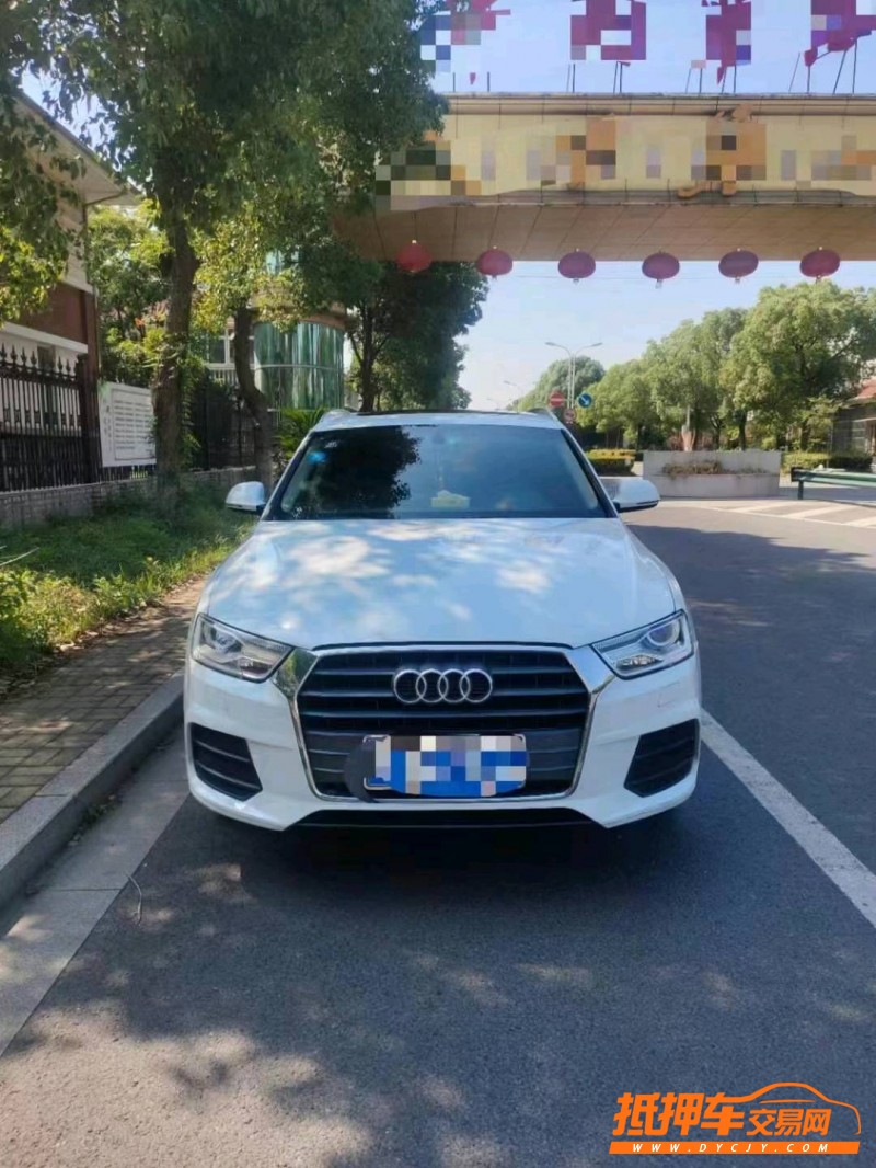 連云港17年奧迪Q31