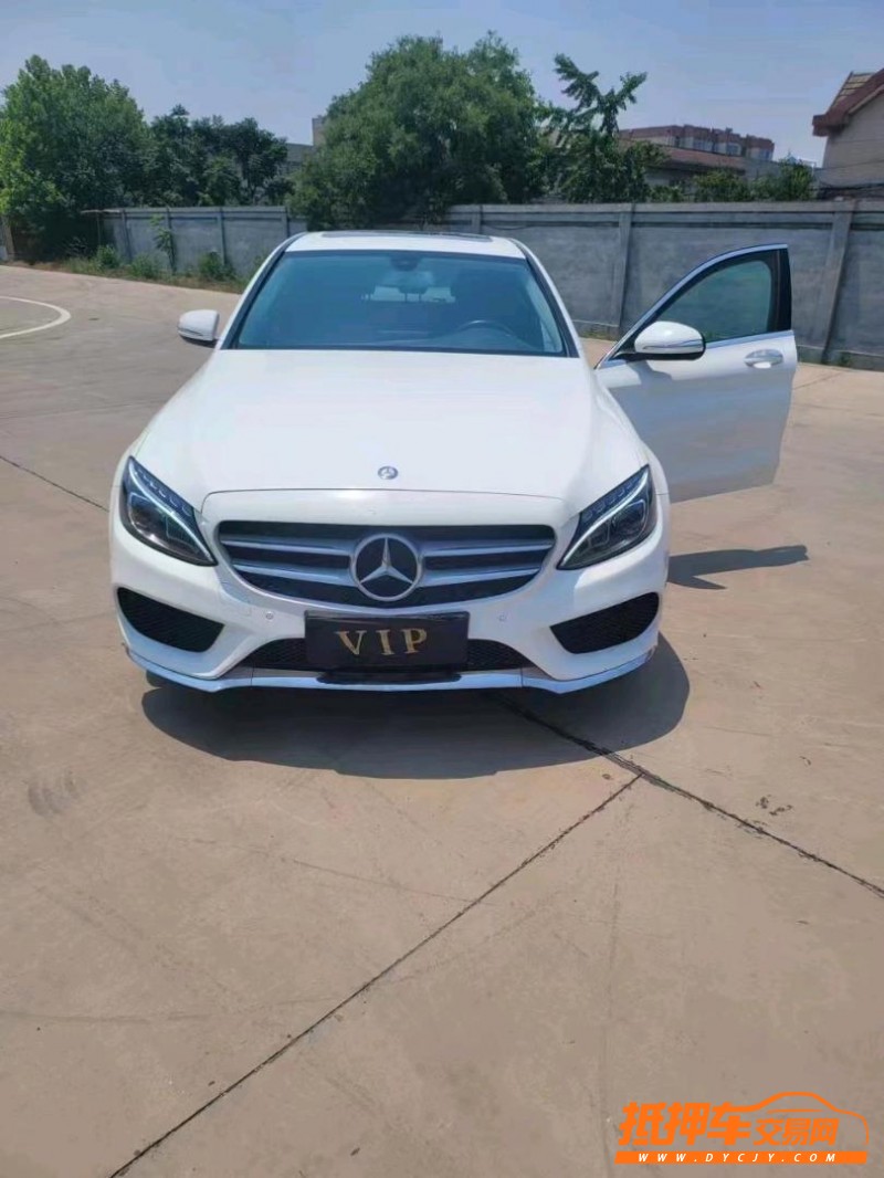 烟台16年奔驰C1