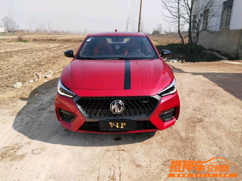 蚌埠21年名爵61
