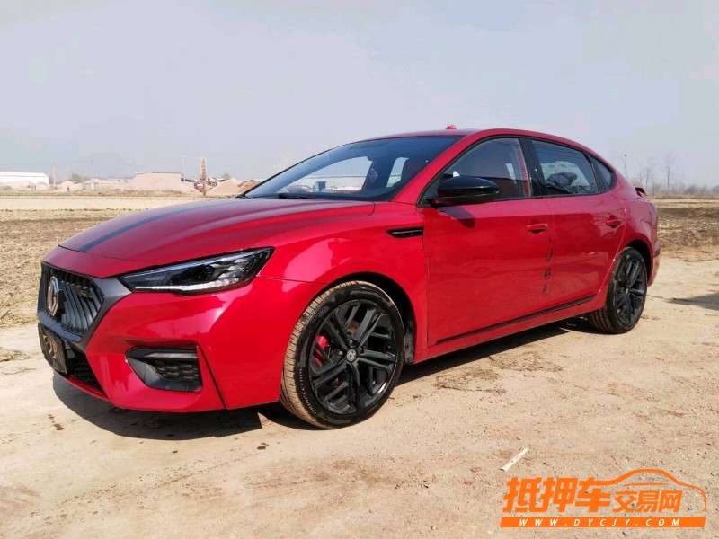 蚌埠21年名爵63