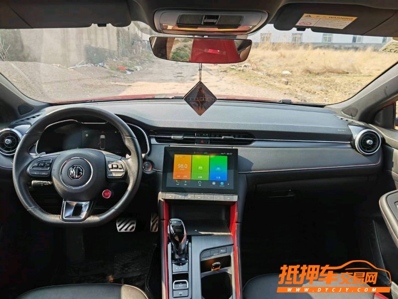 蚌埠21年名爵66