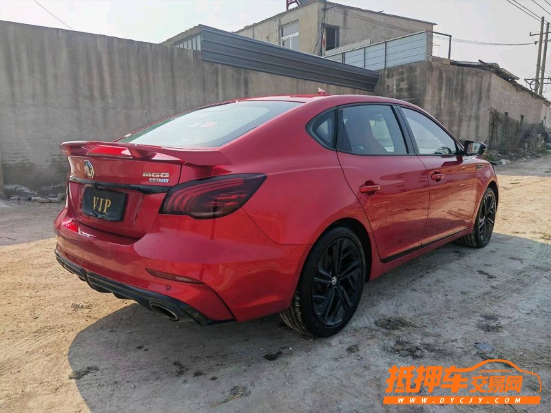 蚌埠21年名爵67
