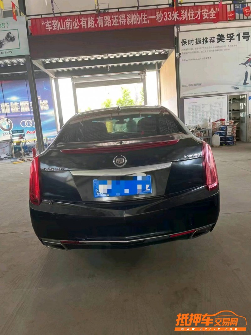 濰坊14年凱迪拉克XTS3