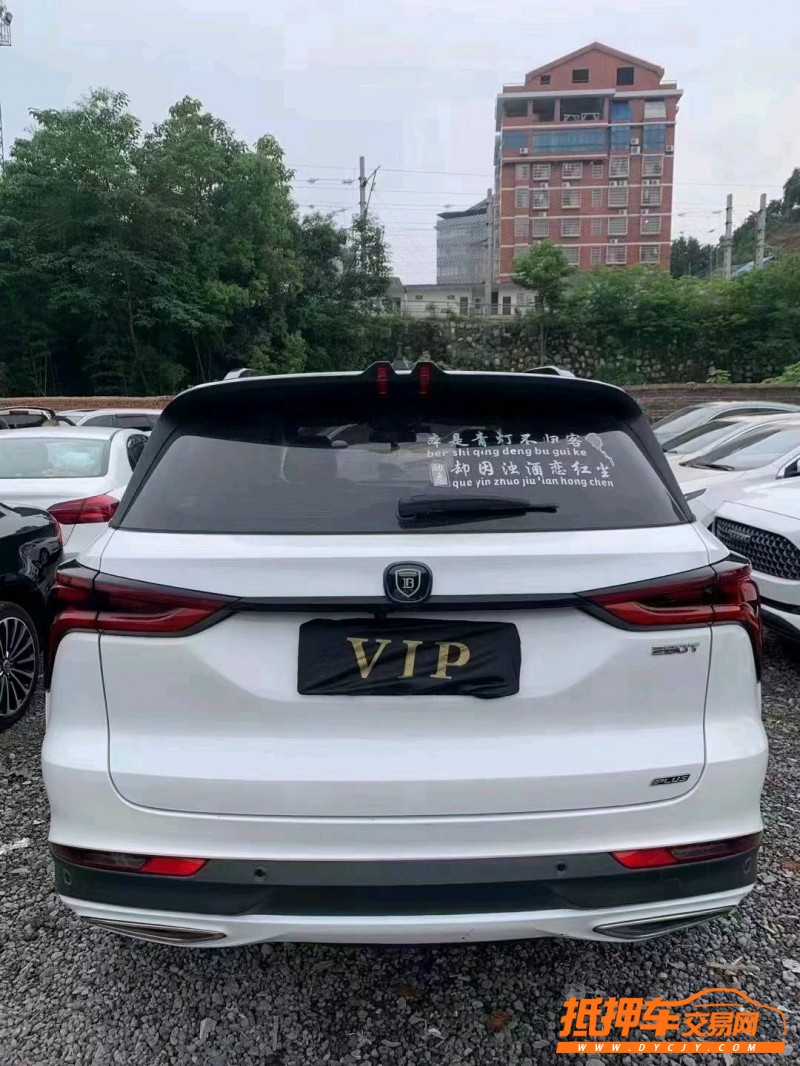 濟南19年長安汽車CS759