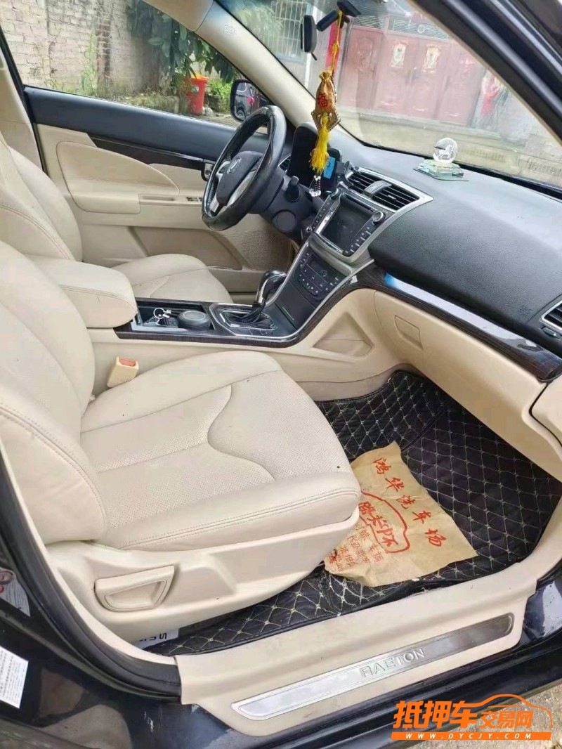 貴陽14年長安汽車睿騁7