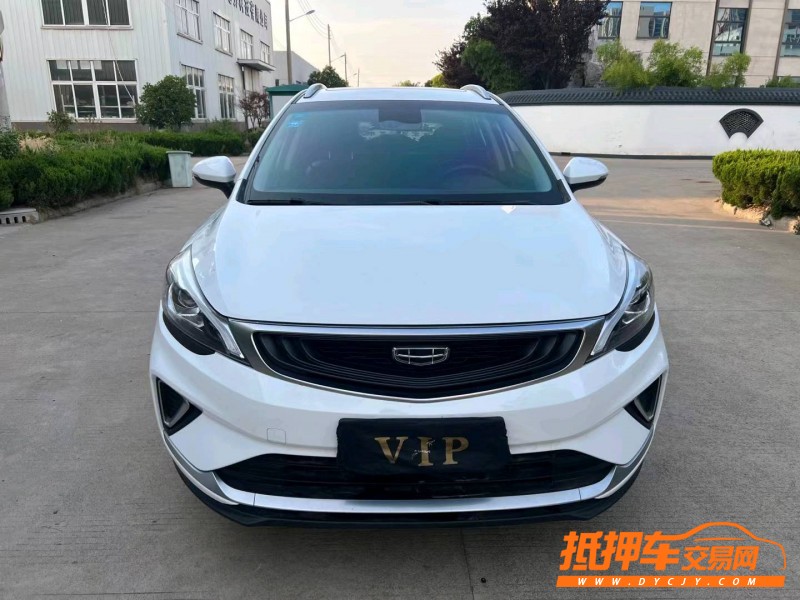 徐州20年吉利帝豪GS4