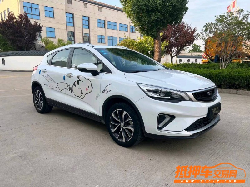 徐州20年吉利帝豪GS2