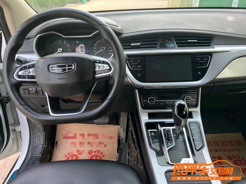 徐州20年吉利帝豪GS1