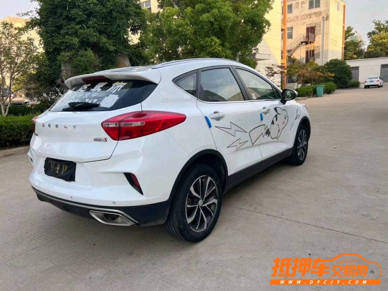 徐州20年吉利帝豪GS7