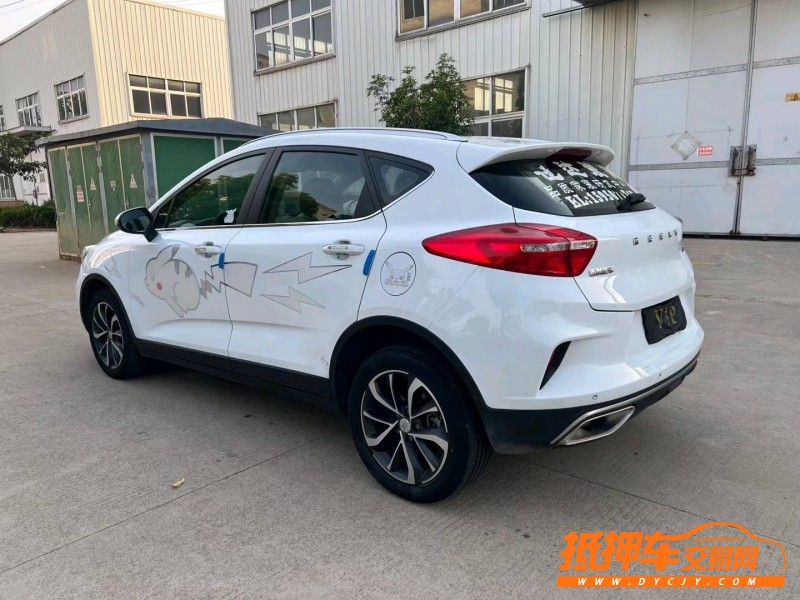 徐州20年吉利帝豪GS8