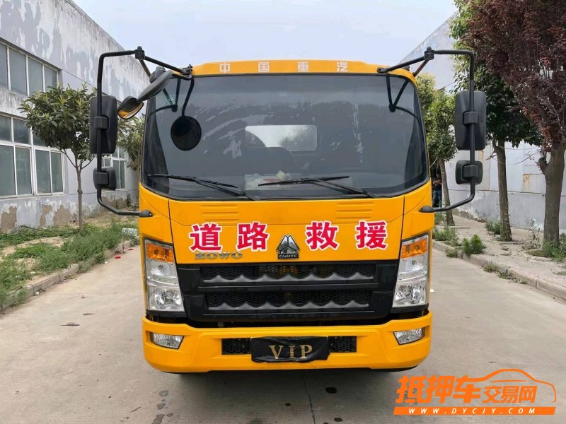 徐州21年卡車系列重汽豪沃1