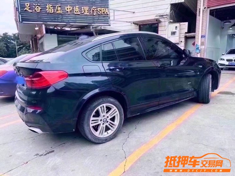 南平17年寶馬X43