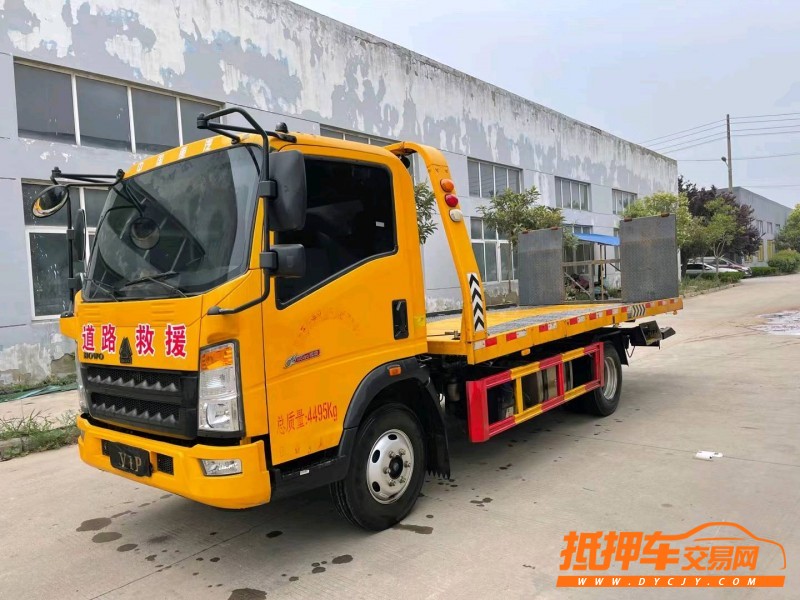 徐州21年卡車系列重汽豪沃2