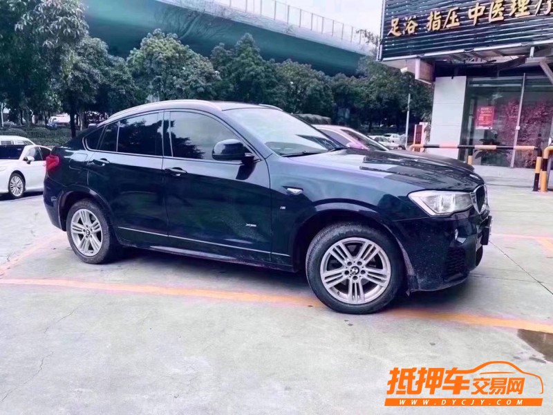 南平17年寶馬X46