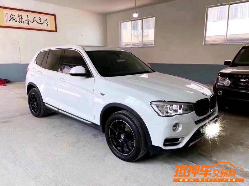枣庄17年宝马X37