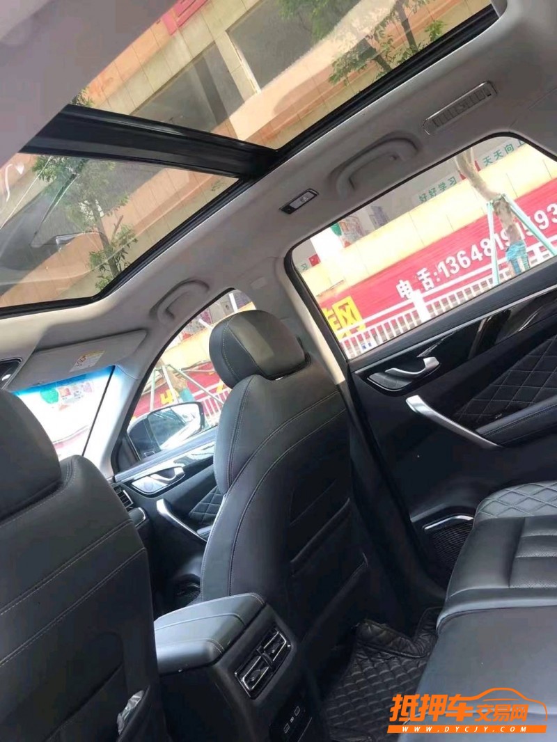 綿陽20年奇瑞捷途X958