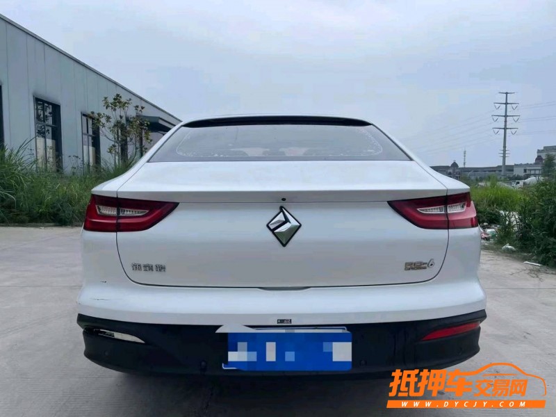 北京20年寶駿RC61