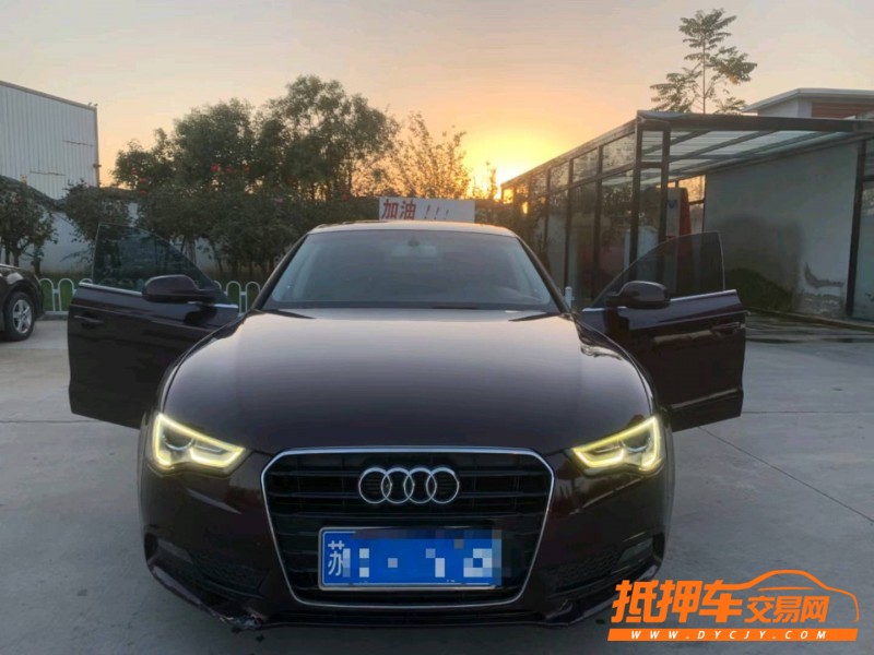 徐州13年奥迪A58