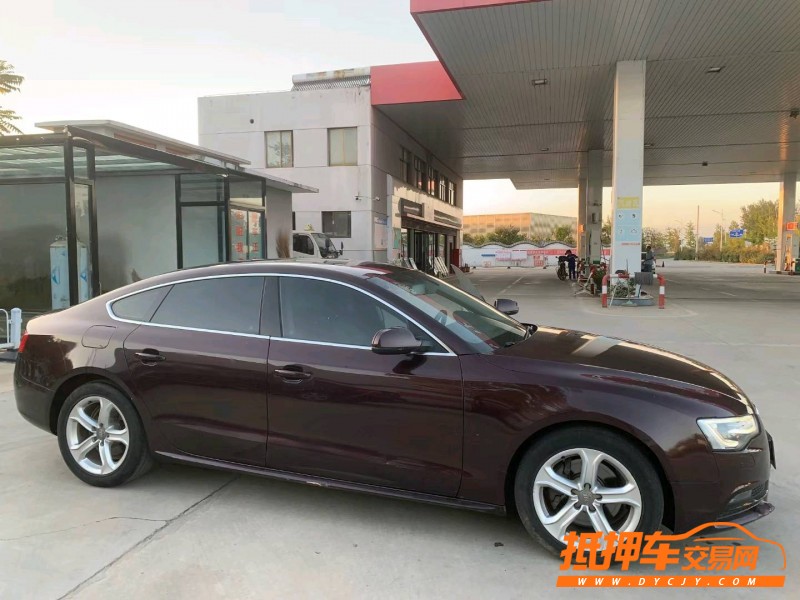 徐州13年奥迪A57