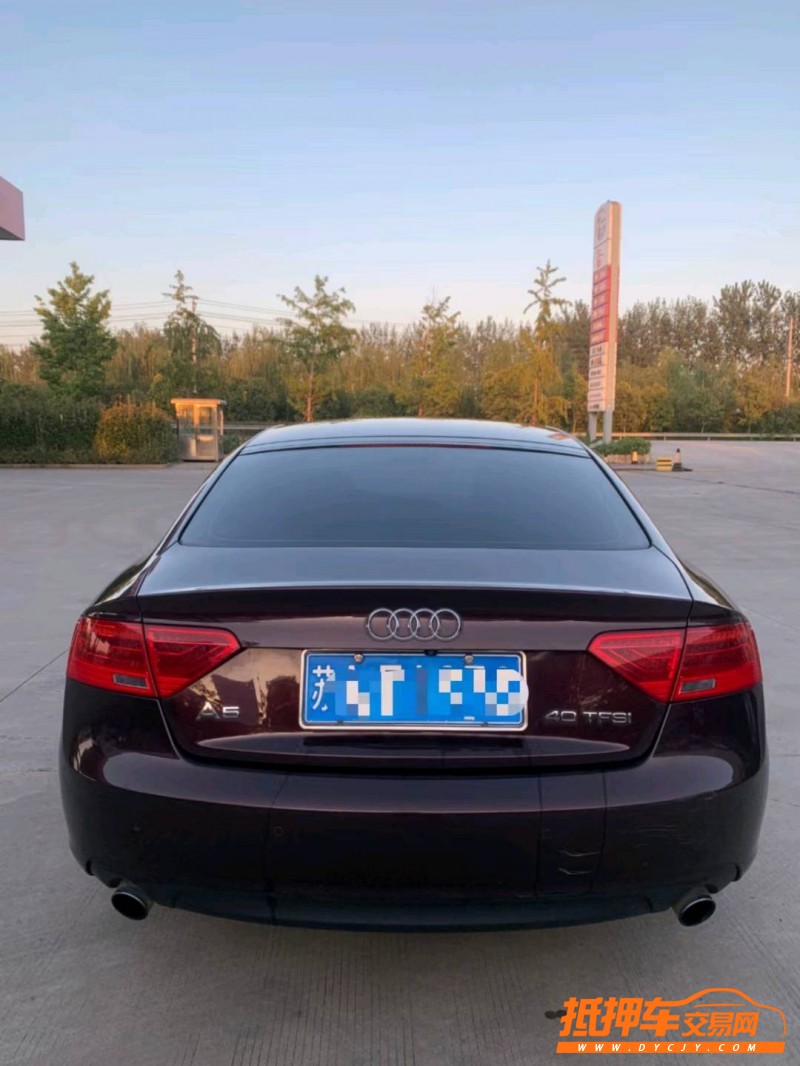 徐州13年奥迪A55