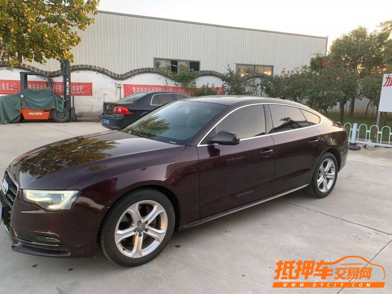 徐州13年奥迪A54