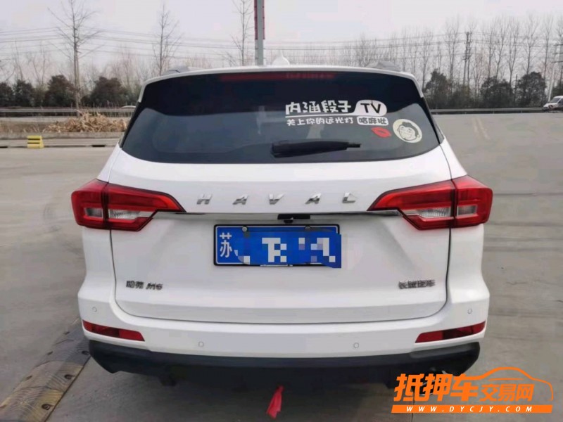 徐州18年哈弗M64