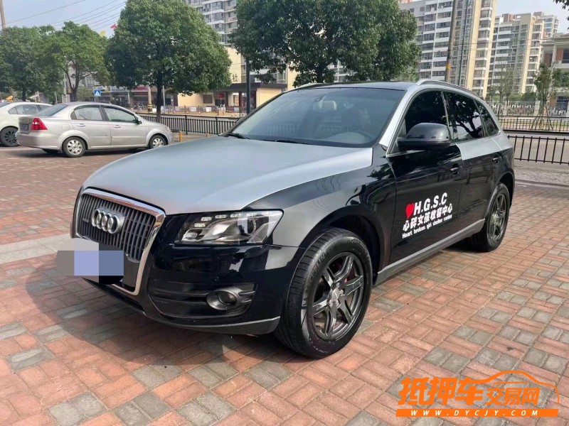 連云港12年奧迪Q58
