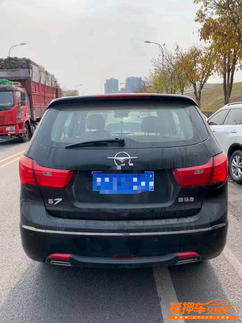 重慶13年海馬S72