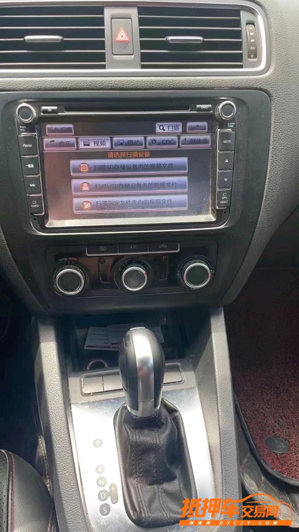 潍坊15年大众速腾5