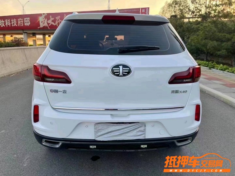 秦皇島20年奔騰X409