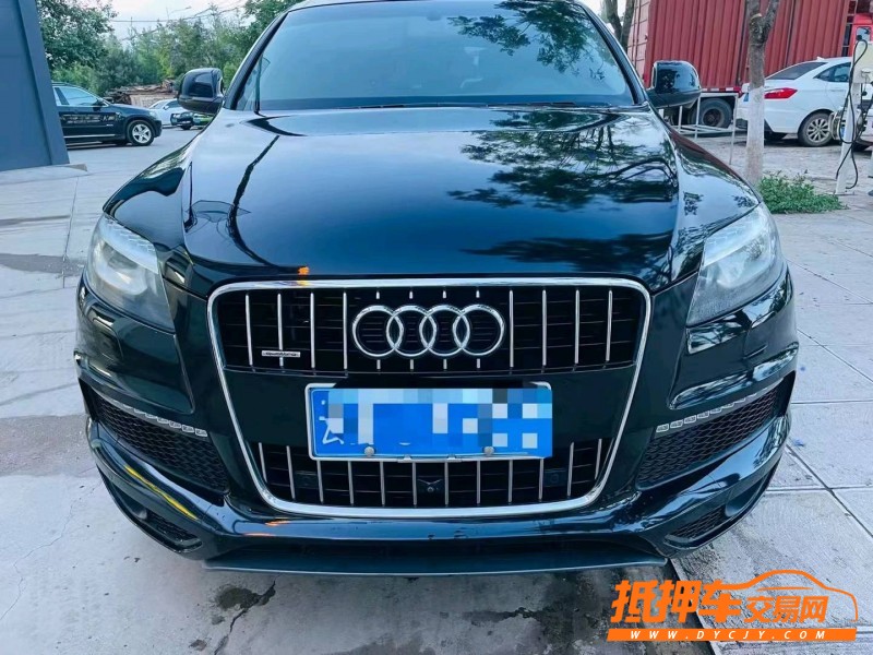 昆明15年奧迪Q71