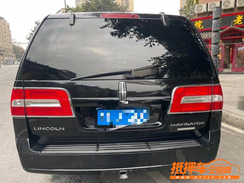 重慶12年林肯領航員4
