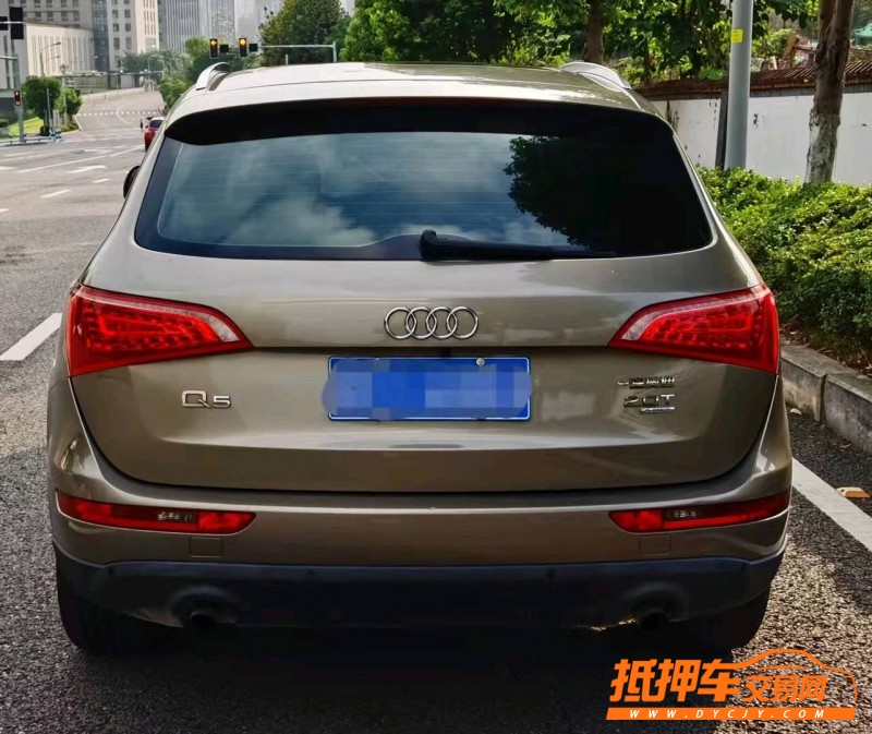 重慶13年奧迪Q53
