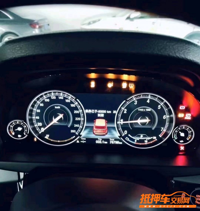 廣州17年寶馬X56