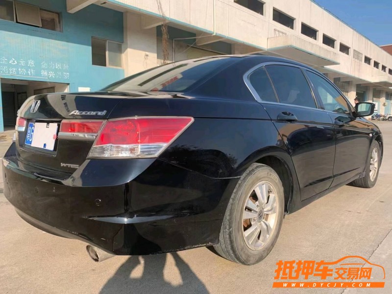 中山11年本田雅阁3