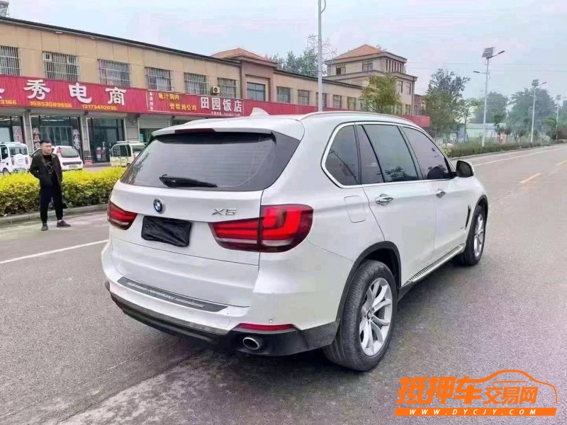 北京14年宝马X56